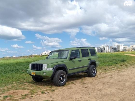 ג'יפ / Jeep קומנדר 4X4 Limited אוט' 4.7 (303 כ''ס) בנזין 2008 למכירה בראשון לציון