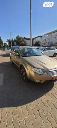 סובארו אאוטבק 4X4 R סטיישן אוט' 3.0 (245 כ''ס) בנזין 2008 למכירה בעכו