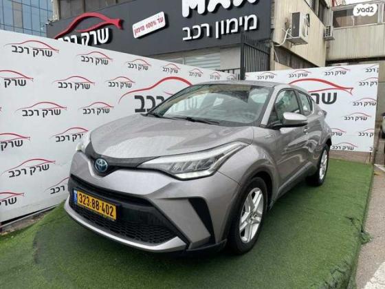 טויוטה C-HR Club הייבריד אוט' 1.8 (98 כ''ס) בנזין 2020 למכירה בראשון לציון