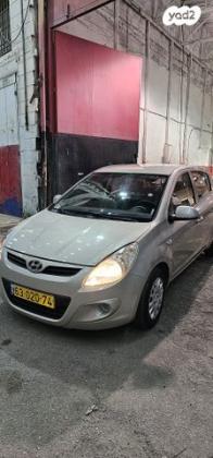 יונדאי i20 GLI אוט' 1.4 (100 כ"ס) בנזין 2011 למכירה בירושלים