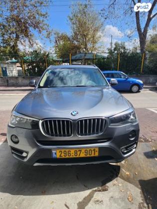 ב.מ.וו X3 4X4 XDRIVE20I X-Line אוט' 2.0 (184 כ''ס) בנזין 2017 למכירה בהרצליה