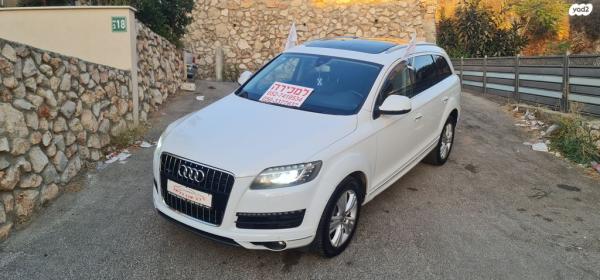 אאודי Q7 4X4 Luxury אוט' דיזל 7 מק' 3.0 (245 כ''ס) דיזל 2013 למכירה באום אל פחם