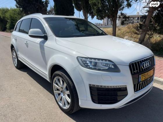 אאודי Q7 4X4 Sport Design אוט' דיזל 7 מק' 3.0 (245 כ''ס) דיזל 2015 למכירה באשקלון