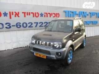 סוזוקי ג'ימני 4X4 GLX אוט' 1.3 (85 כ''ס) בנזין 2018 למכירה ביהוד מונוסון