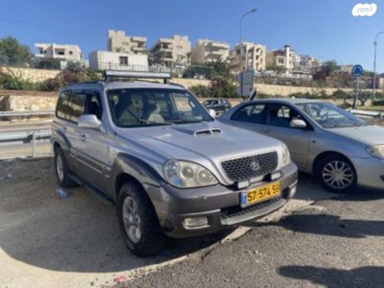 יונדאי טאראקן 4X4 GLS אוט' דיזל 5 מק' 2.9 (165 כ''ס) דיזל 2005 למכירה באום אל פחם