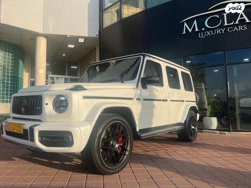 מרצדס G Class 4X4 AMG G63 אוט' 4.0 (585 כ''ס) ק'-2 בנזין 2021 למכירה באשדוד