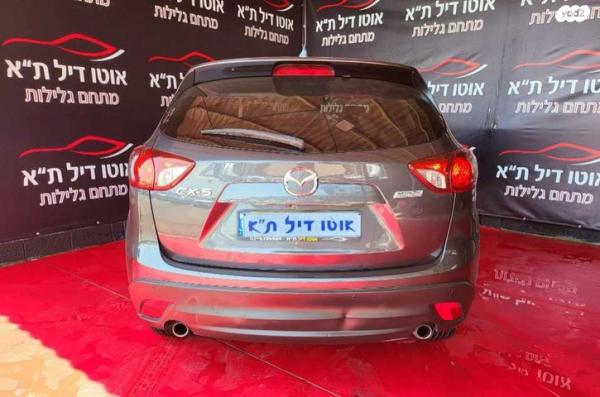 מאזדה CX-5 4X2 Executive אוט' 5 דל' 2.0 (165 כ"ס) בנזין 2017 למכירה בתל אביב יפו