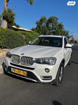 ב.מ.וו X3 4X4 XDRIVE20D X-Line אוט' דיזל 2.0 (190 כ''ס) דיזל 2015 למכירה בטבריה