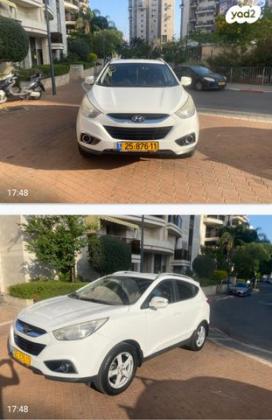 יונדאי iX35 Prime אוט' 2.0 (163 כ''ס) בנזין 2013 למכירה בקרית אונו