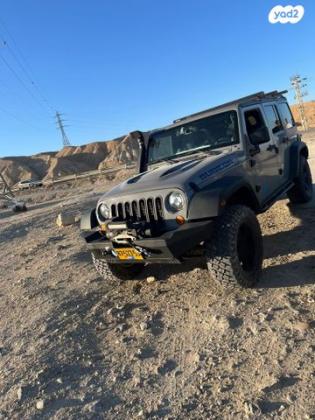 ג'יפ / Jeep רנגלר ארוך 4X4 Unlimited Sport אוט' 3.6 (280 כ''ס) ק'-2 בנזין 2013 למכירה בבית שמש