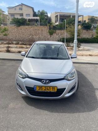 יונדאי i20 Insight אוט' 1.4 (100 כ"ס) בנזין 2013 למכירה במעלה אדומים