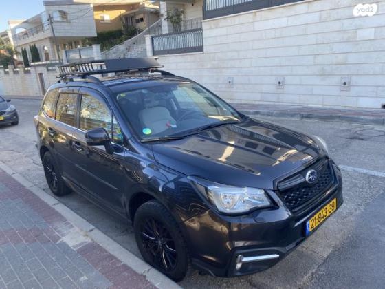 סובארו פורסטר 4X4 2.0Z אוט' 2.0 (150 כ''ס) בנזין 2016 למכירה בחיפה