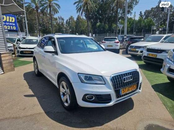 אאודי Q5 4X4 Luxury אוט' 2.0 (225 כ"ס) בנזין 2014 למכירה בכפר יונה