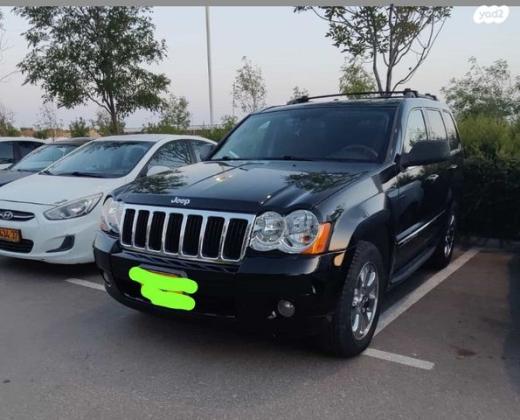 ג'יפ / Jeep גרנד צ'ירוקי 4X4 Limited אוט' 4.7 (303 כ''ס) בנזין 2009 למכירה בבאר שבע