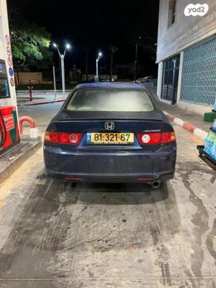 הונדה אקורד Sport אוט' 2.0 (155 כ''ס) בנזין 2008 למכירה באשקלון