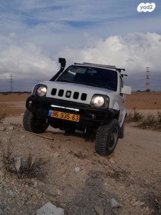 סוזוקי ג'ימני 4X4 JLX אוט' 1.3 (85 כ''ס) בנזין 2008 למכירה בסוסיה