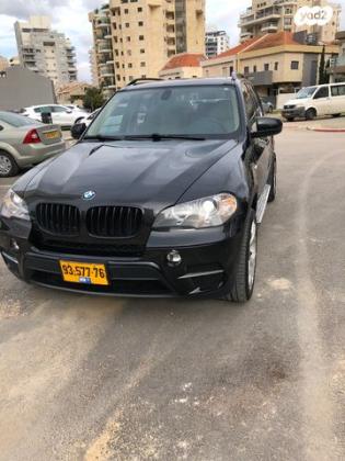 ב.מ.וו X5 4X4 XDRIVE35I Luxury אוט' 5 מק' 3.0 (306 כ''ס) בנזין 2013 למכירה בחולון