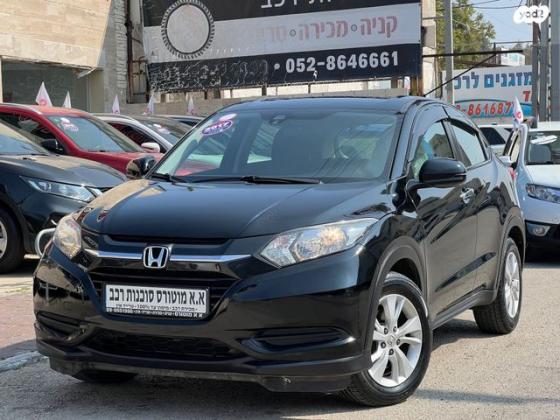 הונדה HR-V Comfort אוט' 1.5 (131 כ"ס) בנזין 2017 למכירה בנתניה