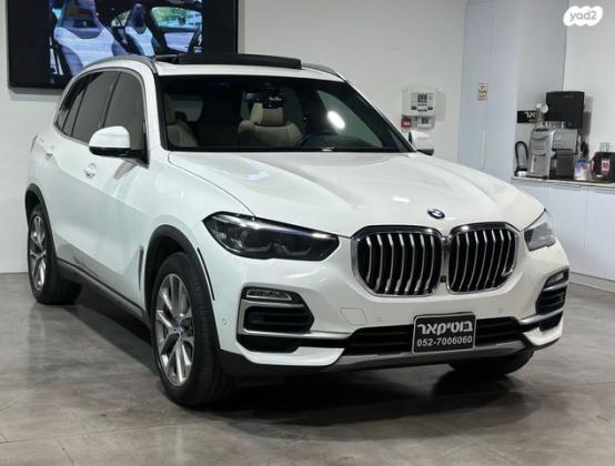 ב.מ.וו X5 45E XDRIVE Superior הייב' אוט' 3.0 (286 כ''ס) ק'-2 היברידי חשמל / בנזין 2021 למכירה בראשון לציון