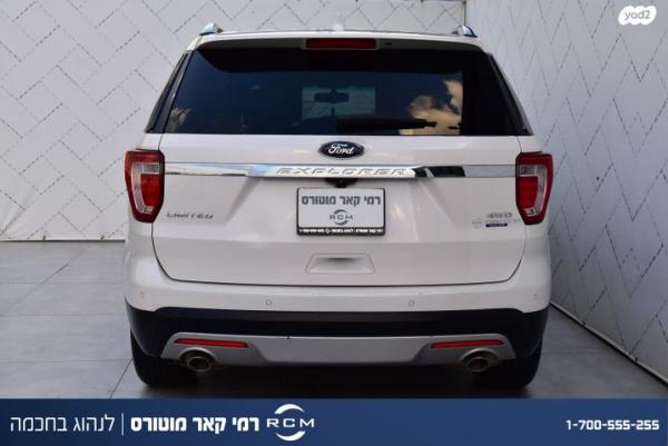 פורד אקספלורר 4X4 Limited Premium אוט' 7 מק' 3.5 (290 כ''ס) בנזין 2018 למכירה בקרית שמונה