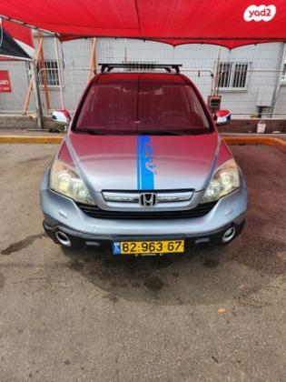 הונדה CR-V 4X4 Sport אוט' 2.0 (150 כ''ס) בנזין 2008 למכירה באשדוד