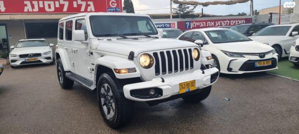 ג'יפ / Jeep רנגלר ארוך 4X4 Sahara P.T אוט' 2.0 (272 כ''ס) בנזין 2020 למכירה בכפר סבא