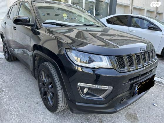 ג'יפ / Jeep קומפאס S-Model אוט' 1.3 (150 כ"ס) בנזין 2021 למכירה בחיפה