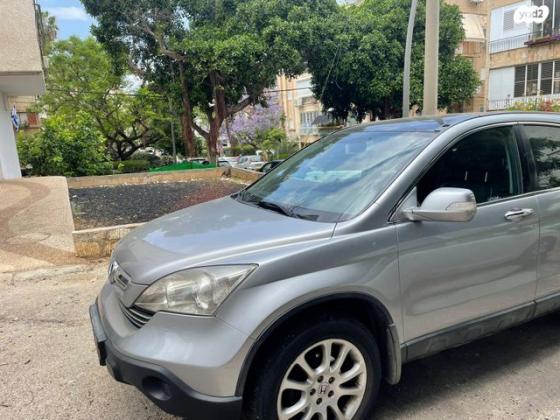 הונדה CR-V 4X4 Executive אוט' 2.4 (164 כ''ס) בנזין 2009 למכירה בהרצליה