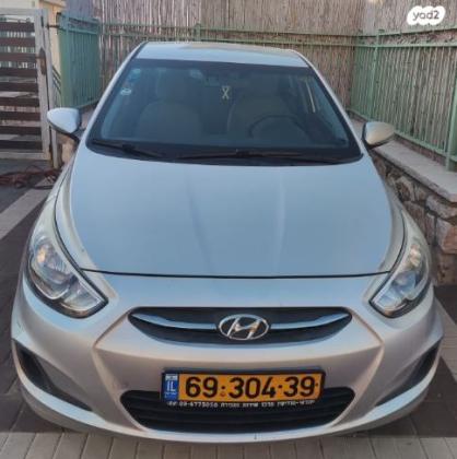 יונדאי i25 Inspire אוט' 1.6 (124 כ"ס) בנזין 2016 למכירה במודיעין מכבים רעות