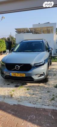 וולוו XC40 T5 PHEV Ins Exp הייבריד אוט' 1.5 (262 כ''ס) היברידי חשמל / בנזין 2020 למכירה בתל מונד