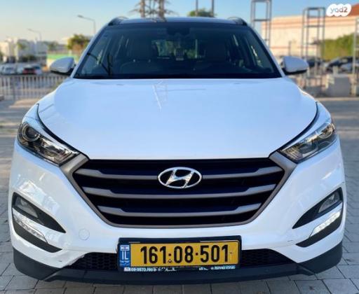 יונדאי טוסון Luxury אוט' בנזין 2.0 (155 כ"ס) בנזין 2018 למכירה בגן יבנה