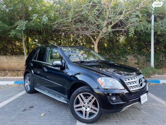 מרצדס ML Class 4X4 ML350 Luxury אוט' 3.5 (272 כ''ס) בנזין 2010 למכירה בראשון לציון