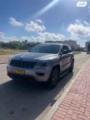 ג'יפ / Jeep גרנד צ'ירוקי 4X4 Trailhawk אוט' 3.6 (286 כ"ס) בנזין 2021 למכירה באשקלון