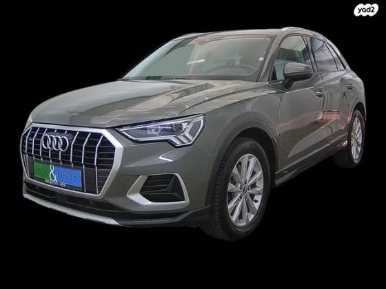 אאודי Q3 4X4 Advanced Tech אוט' 2.0 (190 כ''ס) בנזין 2021 למכירה ב