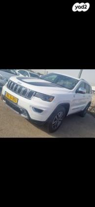 ג'יפ / Jeep גרנד צ'ירוקי 4X4 Limited אוט' 5 מק' 3.6 (286 כ''ס) ק'-2 בנזין 2022 למכירה בראש העין