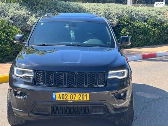 ג'יפ / Jeep גרנד צ'ירוקי 4X4 Limited אוט' דיזל 3.0 (250 כ''ס) דיזל 2018 למכירה בנתניה