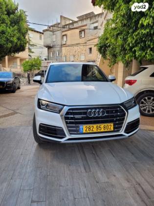 אאודי Q5 4X4 Design אוט' דיזל 2.0 (190 כ''ס) דיזל 2020 למכירה בפסוטה