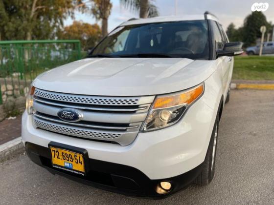 פורד אקספלורר 4X4 XLT אוט' 7 מק' 3.5 (290 כ''ס) בנזין 2015 למכירה בטבריה