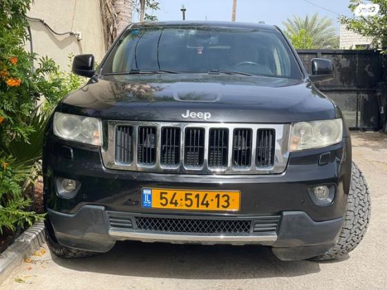 ג'יפ / Jeep גרנד צ'ירוקי 4X4 Limited אוט' דיזל 3.0 (241 כ''ס) דיזל 2012 למכירה בג'לג'וליה