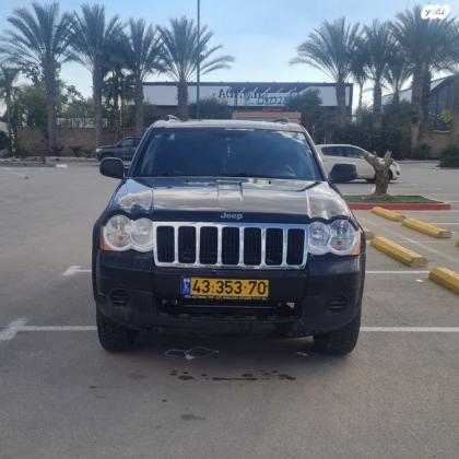 ג'יפ / Jeep גרנד צ'ירוקי 4X4 Laredo אוט' 3.7 (209 כ''ס) בנזין 2010 למכירה בבאר שבע