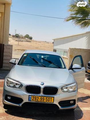 ב.מ.וו סדרה 1 118I Sport אוט' 5 דל' 1.5 (136 כ"ס) בנזין 2017 למכירה בערערה בנגב