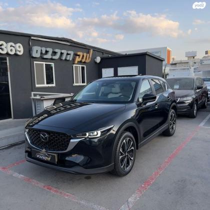 מאזדה CX-5 4X2 Executive אוט' 4 דל' 2.0 (165 כ"ס) בנזין 2022 למכירה בראשון לציון