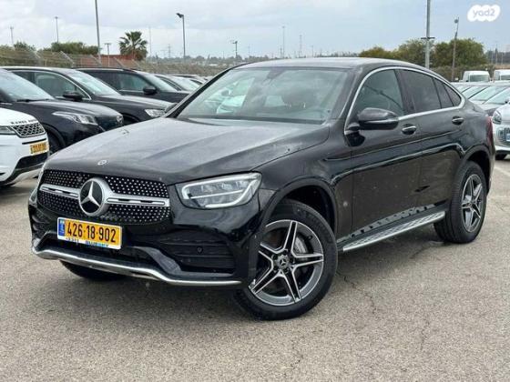 מרצדס GLC GLC300E AMG Coupe הייבריד אוט' 2.0 (211 כ''ס) היברידי חשמל / בנזין 2023 למכירה בתל אביב יפו