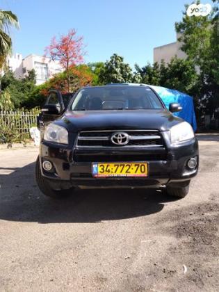 טויוטה RAV4 ארוך 4X4 Premium אוט' 2.0 (158 כ''ס) בנזין 2010 למכירה במודיעין עילית