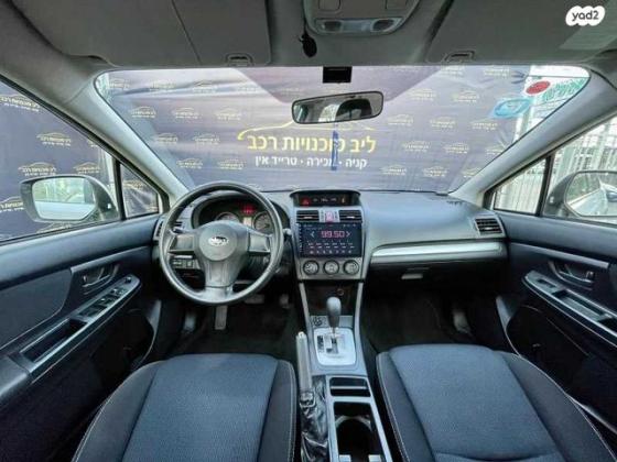 סובארו XV 4X4 2.0 i אוט' 2.0 (150 כ"ס) בנזין 2013 למכירה בחיפה