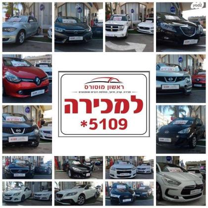 פולקסווגן פאסאט CC Sport אוט' 2.0 (210 כ''ס) בנזין 2012 למכירה בראשון לציון