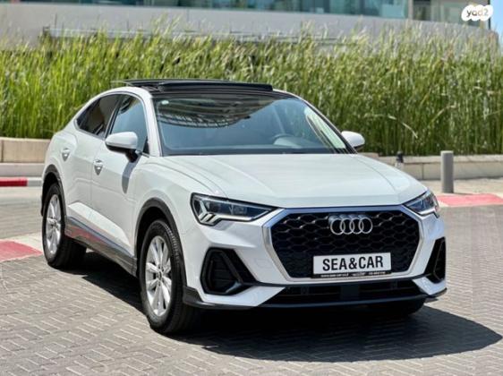 אאודי Q3 Sportback Comfort אוט' 1.5 (150 כ''ס) בנזין 2021 למכירה בתל אביב יפו