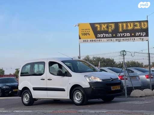 סיטרואן ברלינגו דור 2 (2008-2019) Comfort Plus ידני דיזל + 4 כ"א 1.6 (75 כ''ס) דיזל 2019 למכירה בקרית טבעון