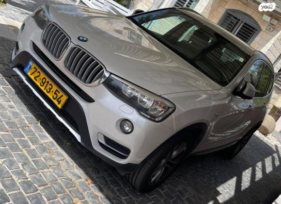 ב.מ.וו X3 4X4 XDRIVE20I X-Line אוט' 2.0 (184 כ''ס) בנזין 2015 למכירה במבשרת ציון