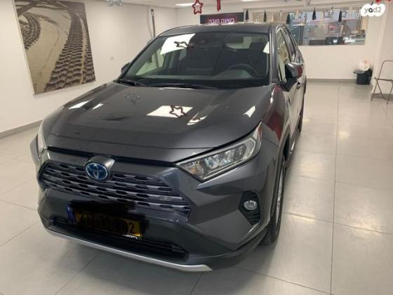 טויוטה RAV4 הייבריד E-xperience הייבריד 5 דל' אוט' 2.5 (178 כ''ס) בנזין 2020 למכירה בגני תקווה